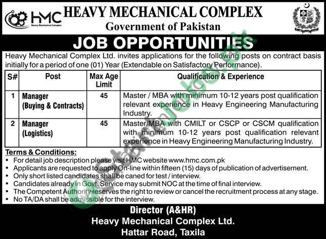 Heavy Mechanical Complex Taxila Jobs 2021-9 (1)