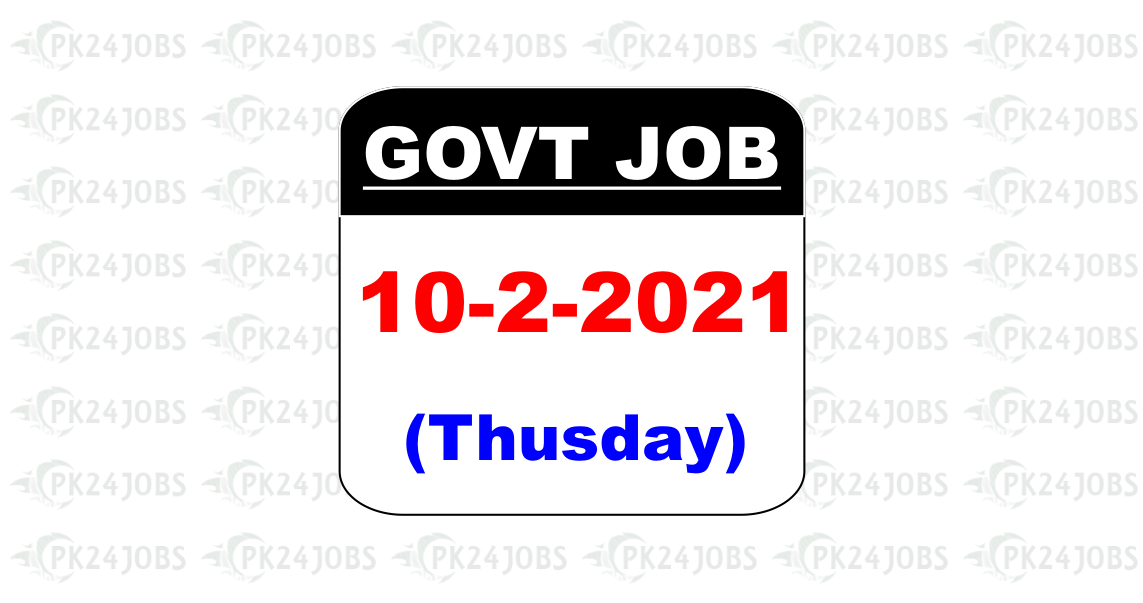 Latest Jobs in Pakistan Planning and Development Department Punjab Jobs 2021