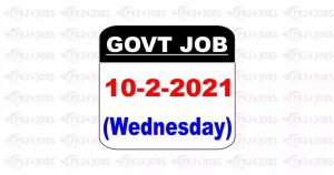 Latest Jobs in Pakistan Punjab Public Service Commission Jobs 2021