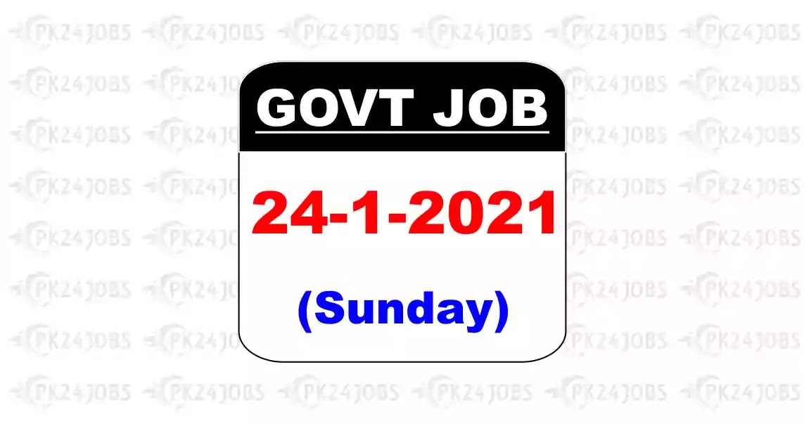 Latest Jobs in Pakistan www.techandresearch.com 2021 Online Application Form NESCOM