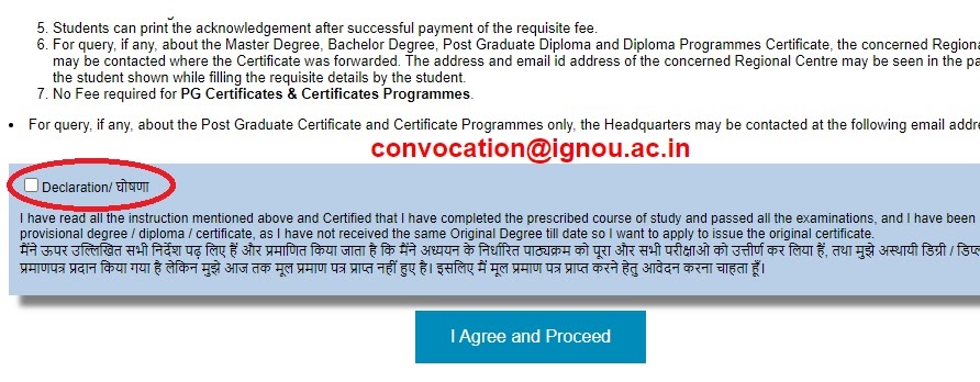 How to Get IGNOU Degree Delivered at Your home | IGNOU Degree
