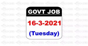 Latest Jobs in Pakistan Civil court Mandi Bahauddin Jobs 2021