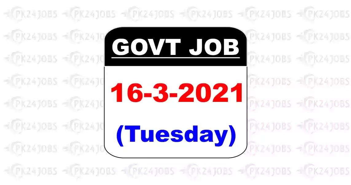 Latest Jobs in Pakistan District and Session Court Mandi Bahauddin Jobs 2021