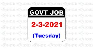 Latest Jobs in Pakistan Prosecution Department Balochistan Jobs 2021