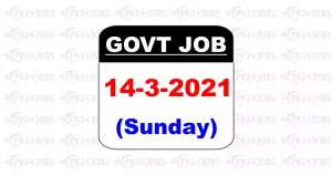 Latest Jobs in Pakistan Public Sector Organization Jobs 2021