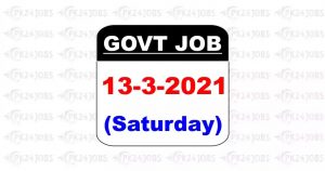 Latest Jobs in Pakistan Punjab Skills Development Fund Job 2021