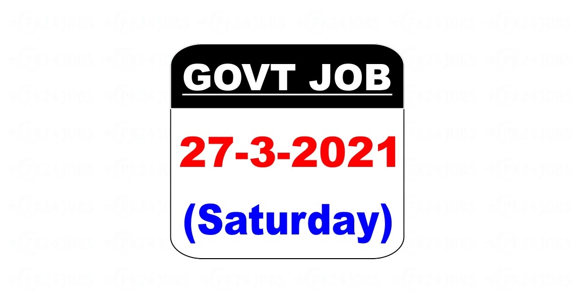 New Jobs in Pakistan Shaheed Benazir Bhutto University Shaheed Benazirabad Jobs 2021