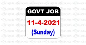 New Jobs in Pakistan KASB Institute of Technology Karachi Jobs 2021