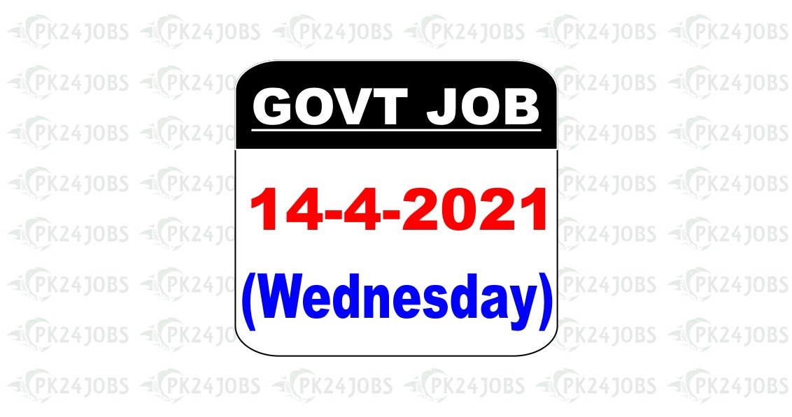 New Jobs in Pakistan National Skills Development Program Islamabad Jobs 2021