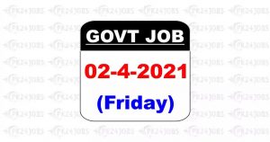 New Jobs in Pakistan PO Box 1935 GPO Islamabad Jobs 2021