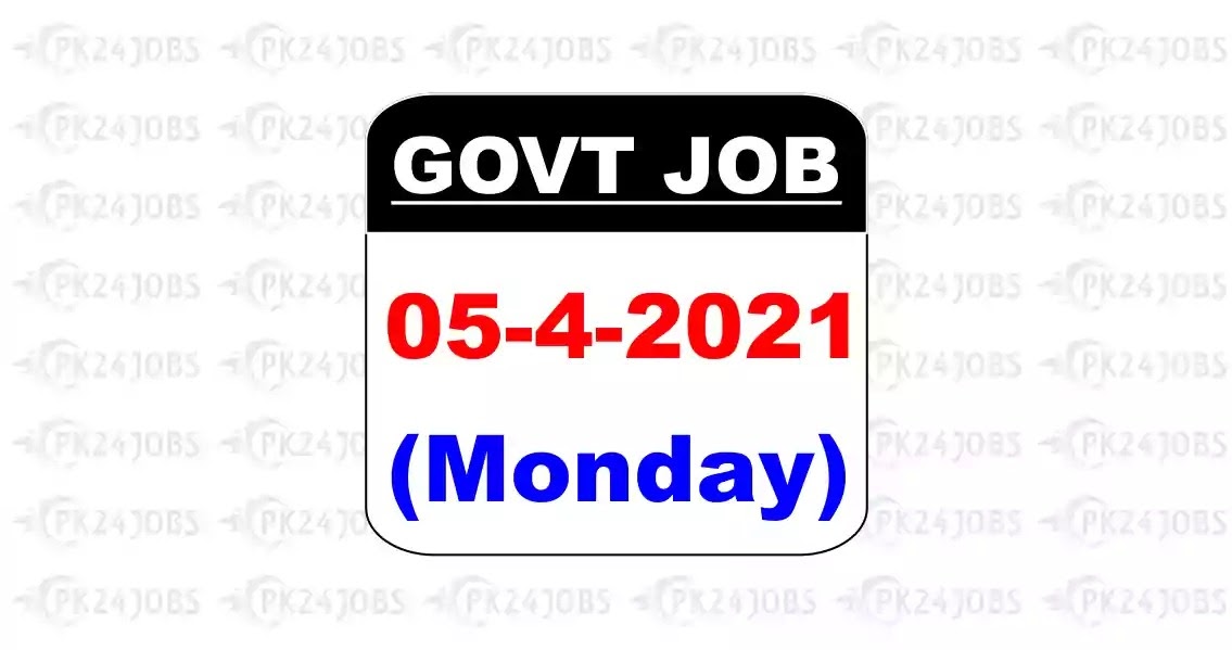 New Jobs in Pakistan Revenue Department Ahmedpur Sharqia Jobs 2021