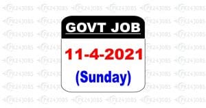 New Jobs in Pakistan Revenue Department Bahawalnagar Jobs 2021