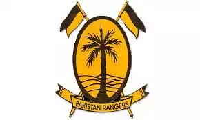 Latest Pakistan Rangers Punjab Jobs 2021 || Punjab Rangers Jobs 2021