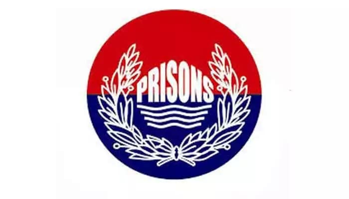 New Punjab Jail Police Jobs 2021 || Punjab Prison Department Jobs 2021 Advertisement