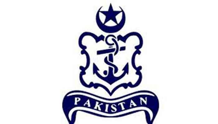 Join Pakistan Navy Civilian Jobs 2021