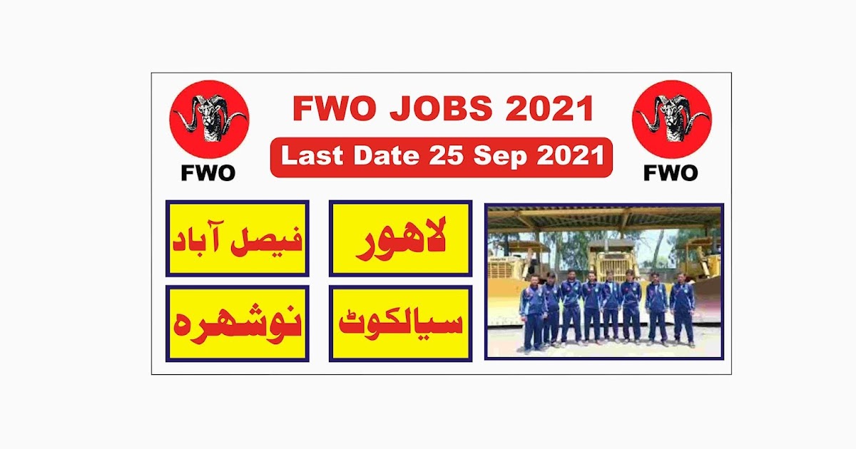 Frontier Works Organization FWO Jobs 2021 Online Apply
